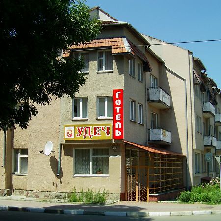 מלון Zhidachov Удеч מראה חיצוני תמונה